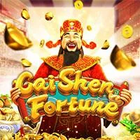 Cai Shen Fortune – AdvantPlay