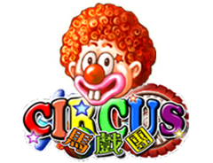 Circus – Ace333