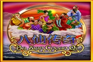 Ba Xian Chuan Qi – Aspect Gaming
