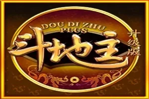 Dou Di Zhu Plus – Aspect Gaming