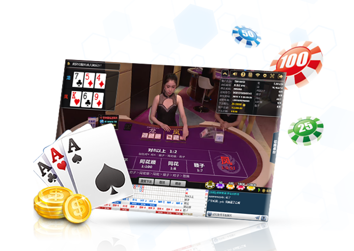 Win Three Cards – Big Gaming (BG)