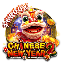CHINESE NEW YEAR 2 – Fa Chai