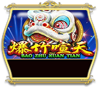 Bao Zhu Xuan Tian – 918Kiss