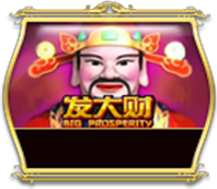 Big Prosperity – 918Kiss Html5