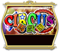 Circus – 918Kiss Html5