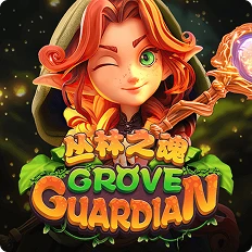 Grove Guardian – Meta Gaming