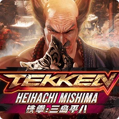 Tekken: Heihachi Mishima – Meta Gaming