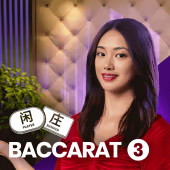 Baccarat 3 – Microgaming