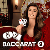Baccarat 9 – Microgaming