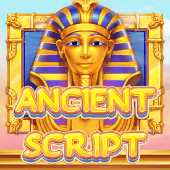 Ancient Script – Red Tiger