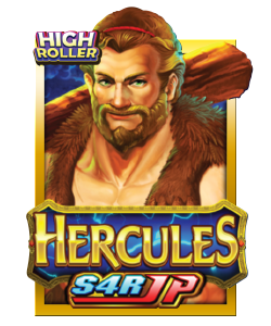 Hercules — Club Sun City — CYL88 Malaysia