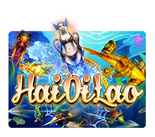 Hai Di Lao – V-Power
