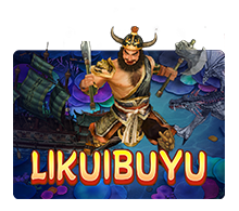 Lukui Bu Yu – V-Power