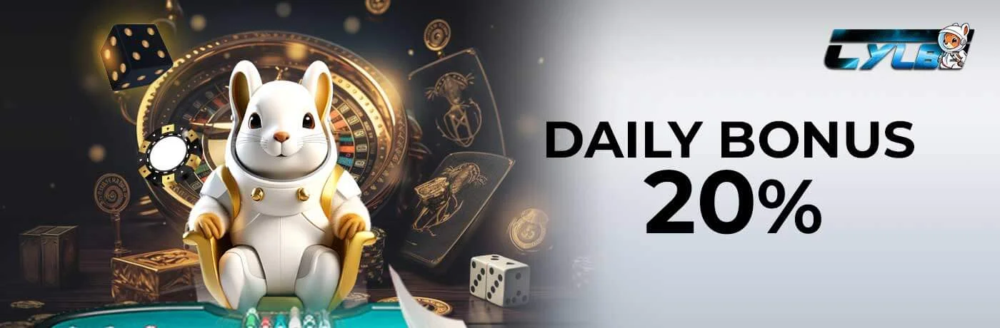First daily bonus — 20%