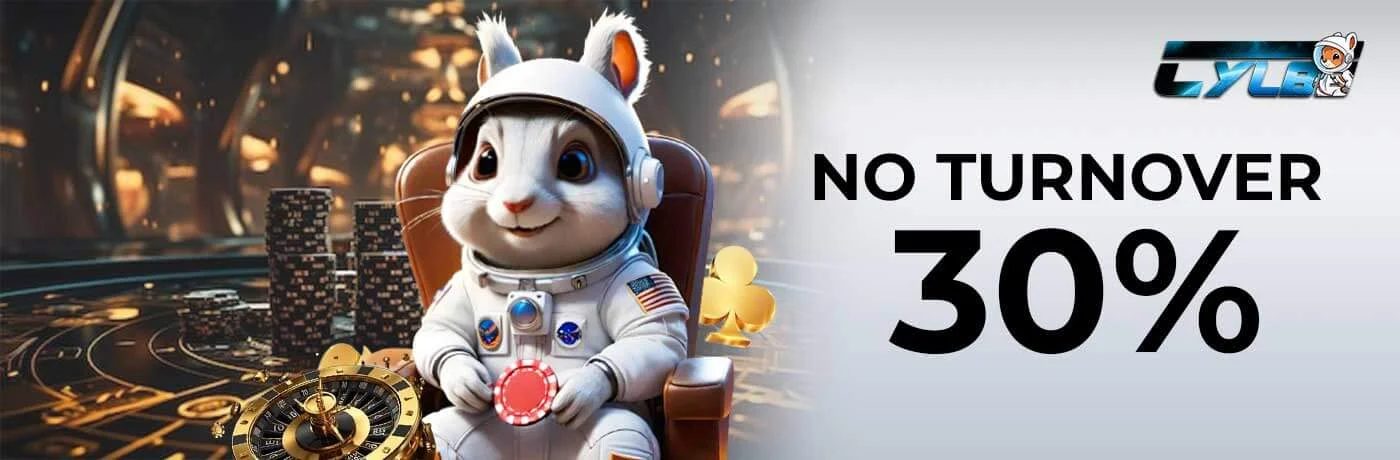 No turnover promotion — 30% bonus